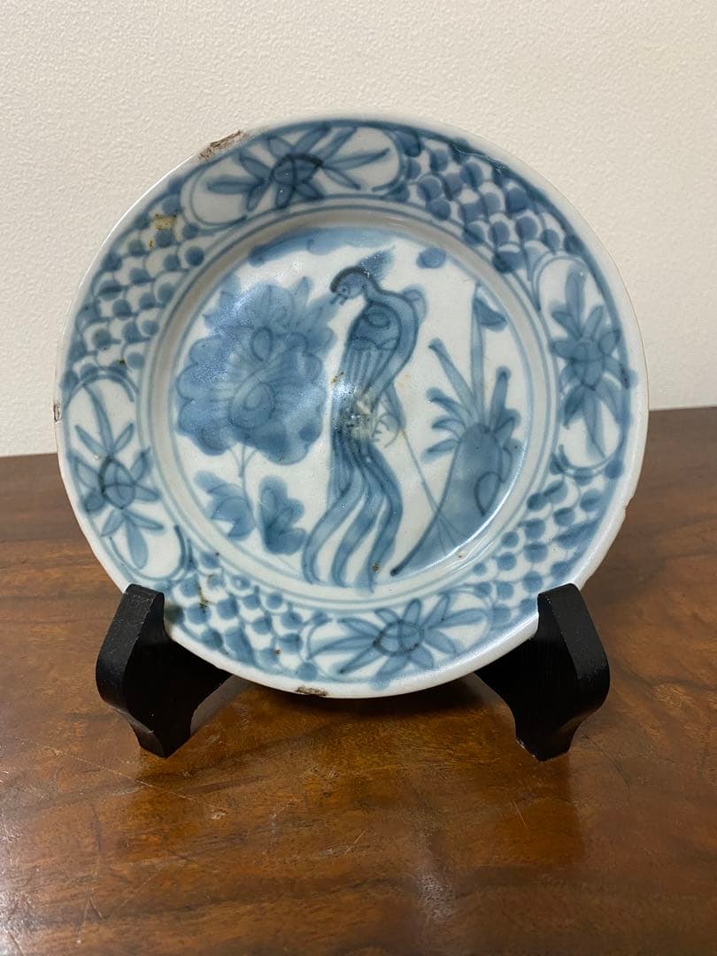 明時代 青花皿 唐物 花鸟