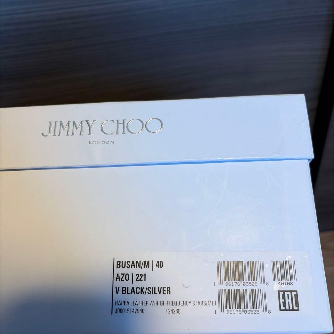 JIMMY CHOO ホワイト レザー スニーカー　40サイズ