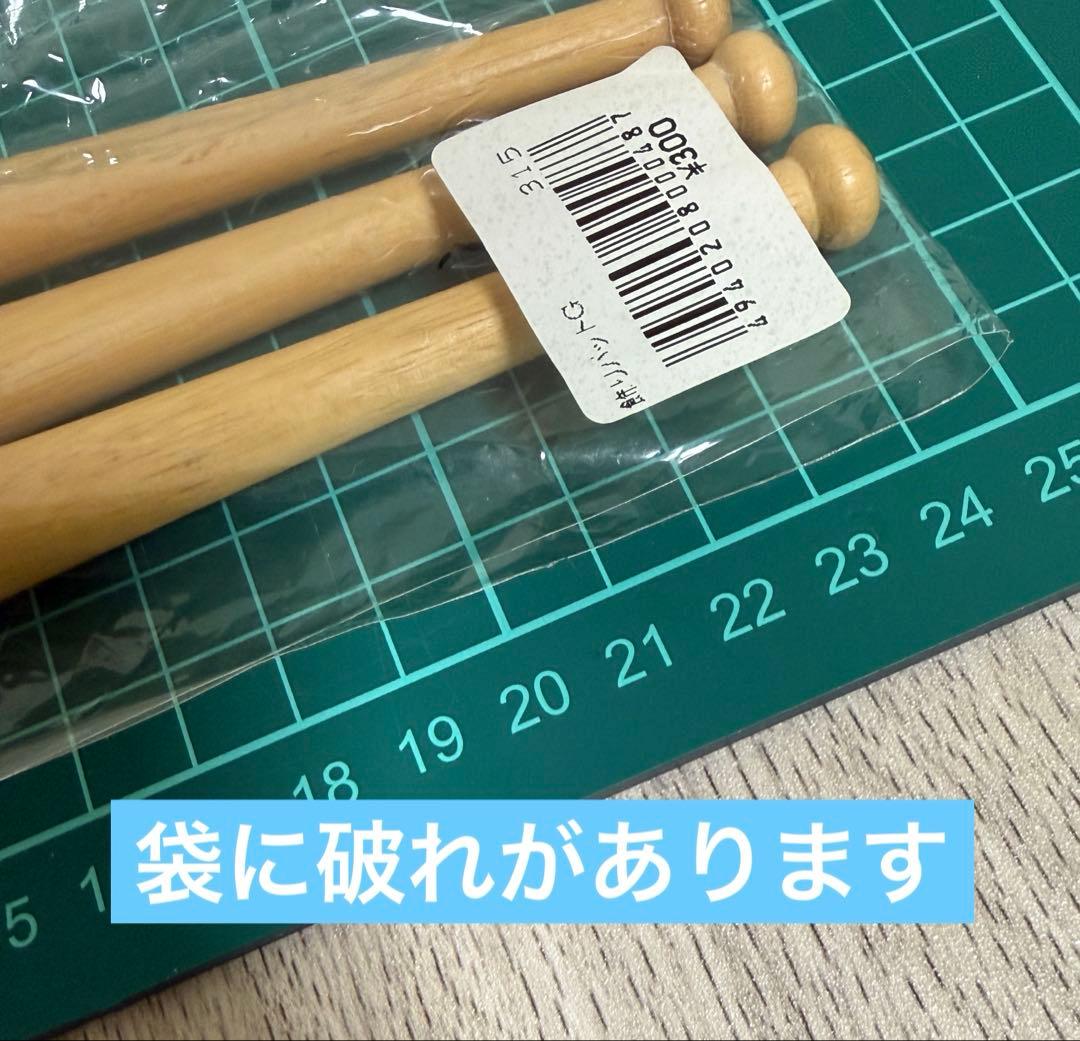 松井秀喜　直筆サインと直筆サインボールセット　野球選手　ジャイアンツ　ゴジラ