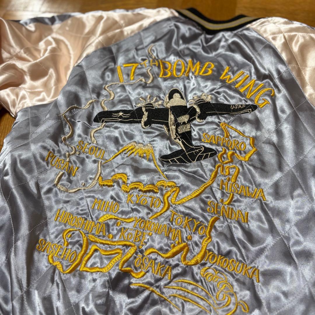 ス*ン様 スカジャン　リバーシブル　M 片面キルティング