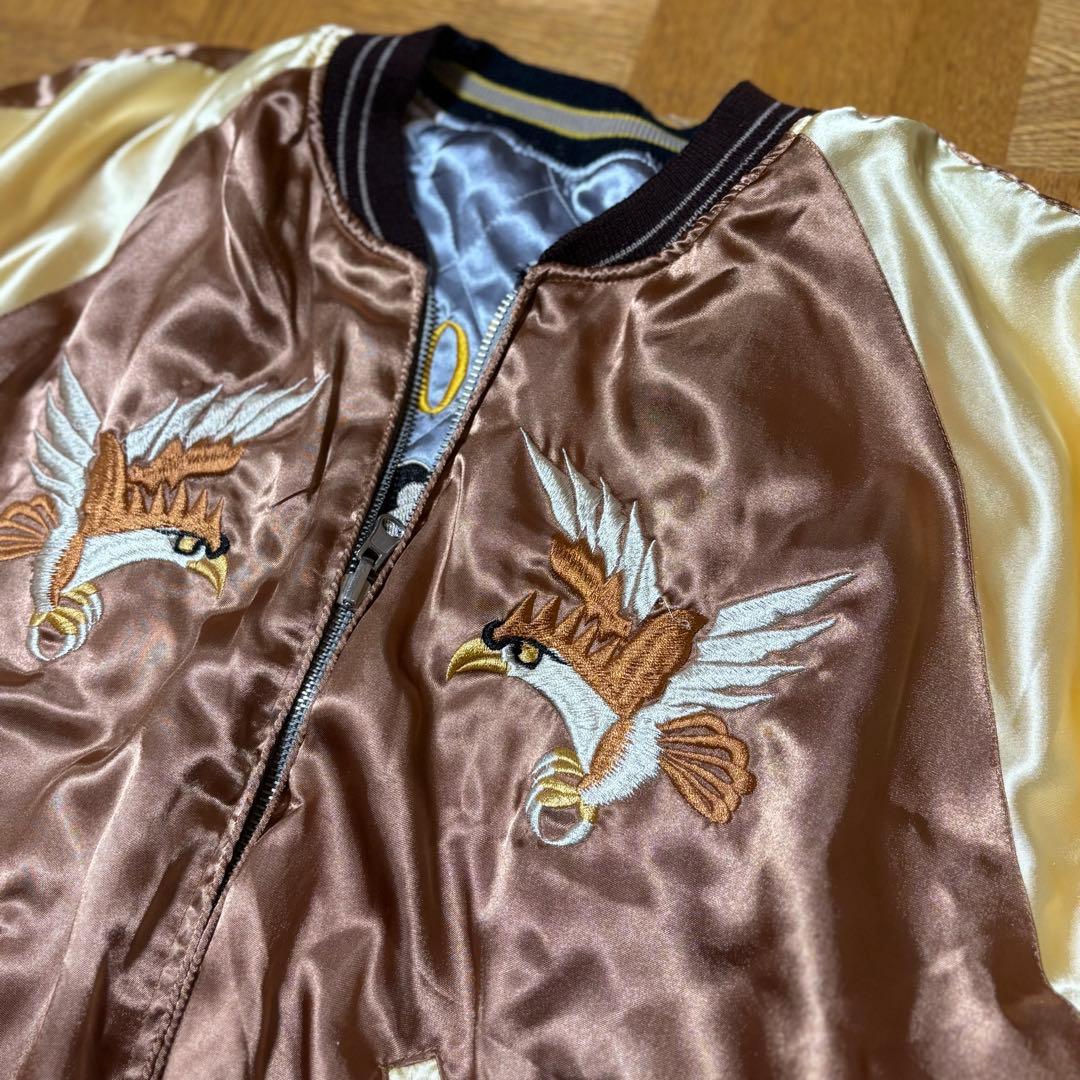 ス*ン様 スカジャン　リバーシブル　M 片面キルティング