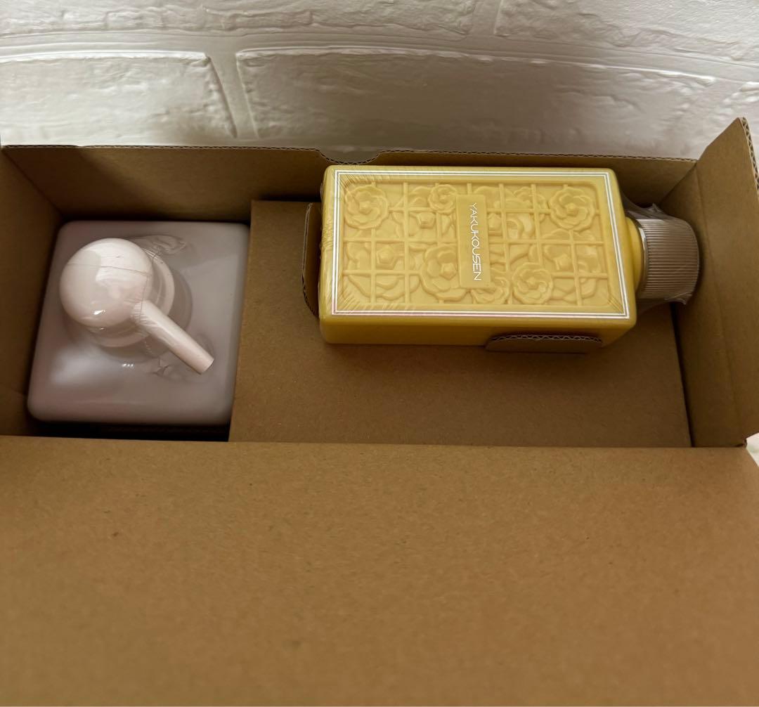 薬酵泉　薬用全身洗浄料 ５本分＆トラべルサイズ ボリュームセット