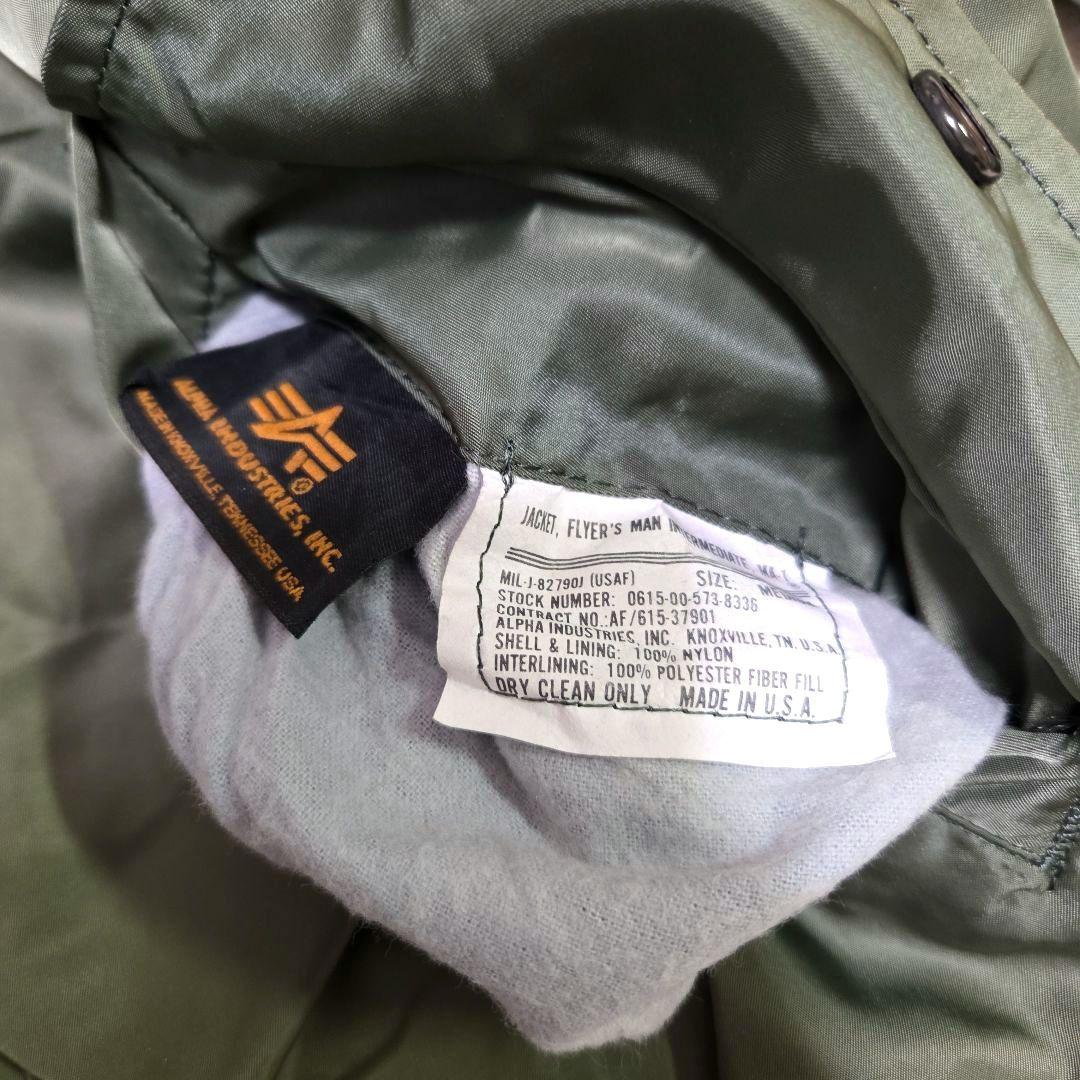 USA製 80s アルファインダストリーズ MA-1 カーキ M
