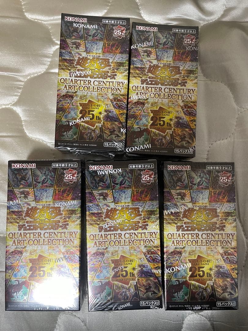 遊戯王 クォーターセンチュリー アートコレクション 5boxシュリンク付き