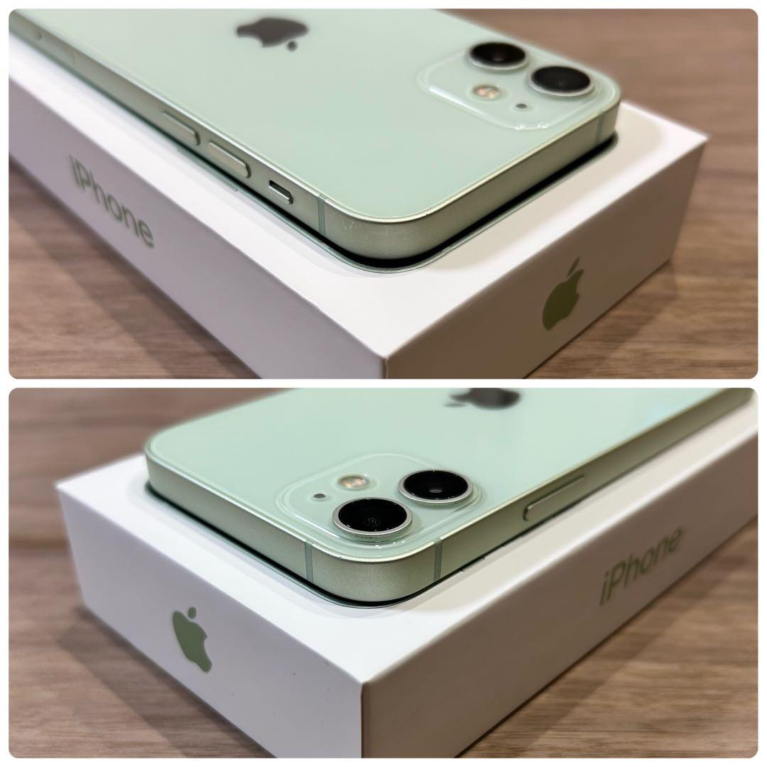 【超美品】iPhone 12 mini 本体 128GB SIMフリー グリーン