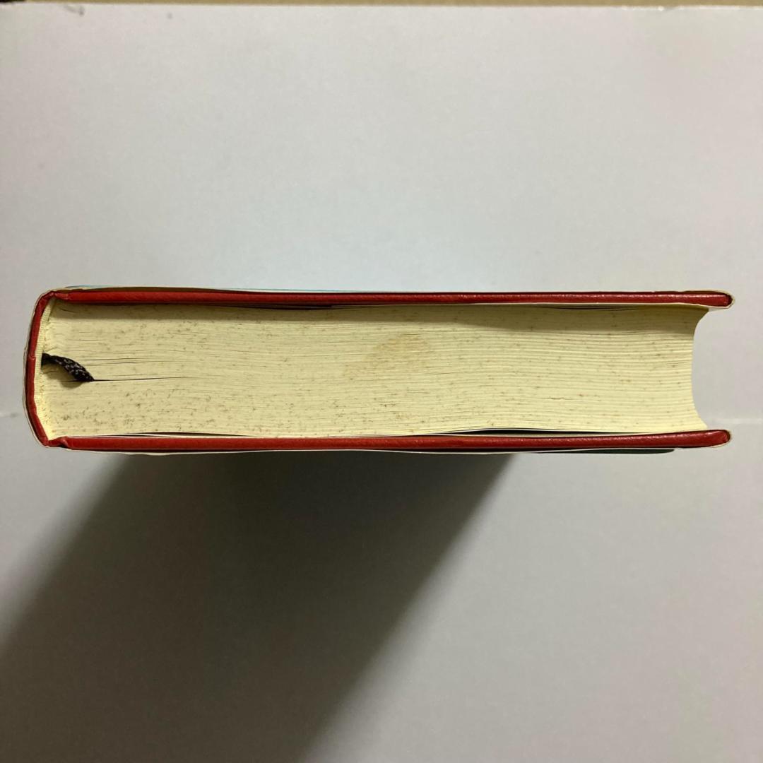 ホーナイ全集 第6巻 神経症と人間の成長