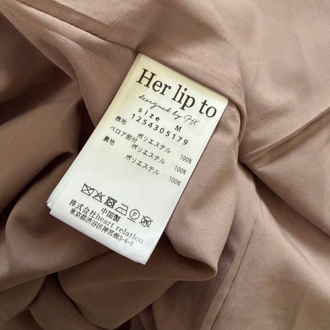 herlipto Bristol Plaid Ribbon Dress Mサイズ