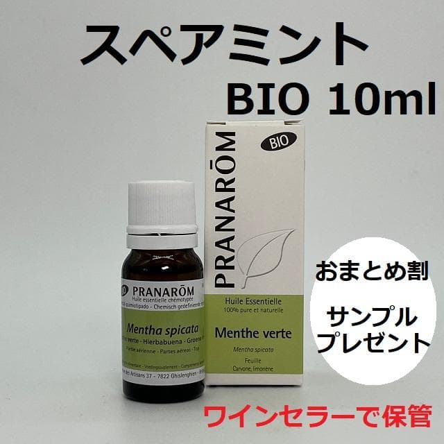 Sue’s factory様 リクエスト 9点 まとめ商品