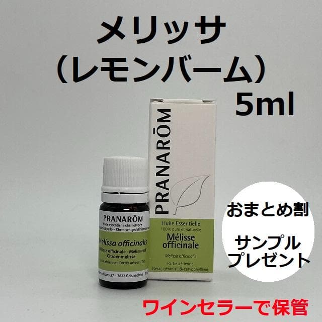 Sue’s factory様 リクエスト 9点 まとめ商品