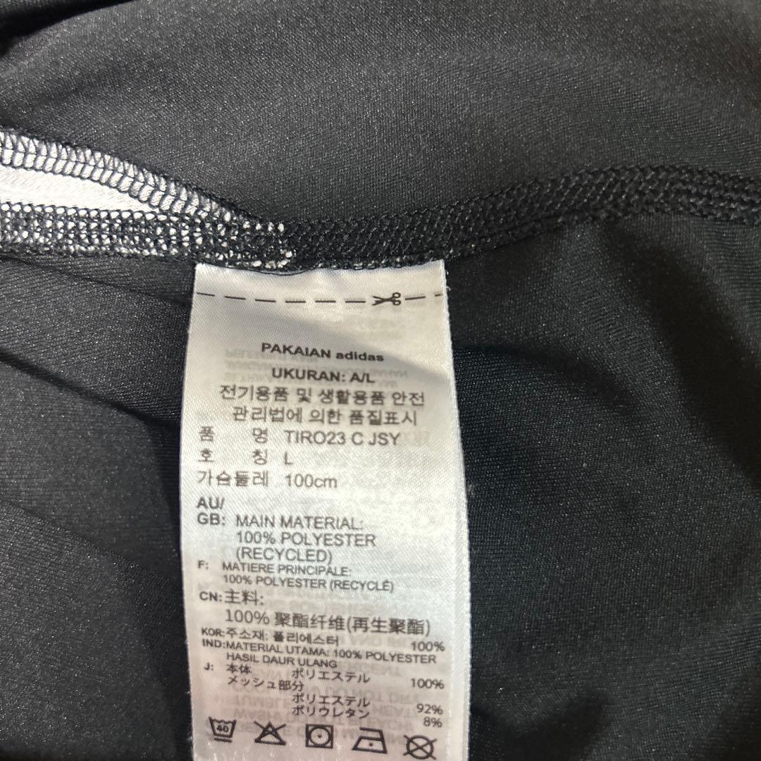 町田ゼルビア(SALE)adidas サッカーセット(非売品)