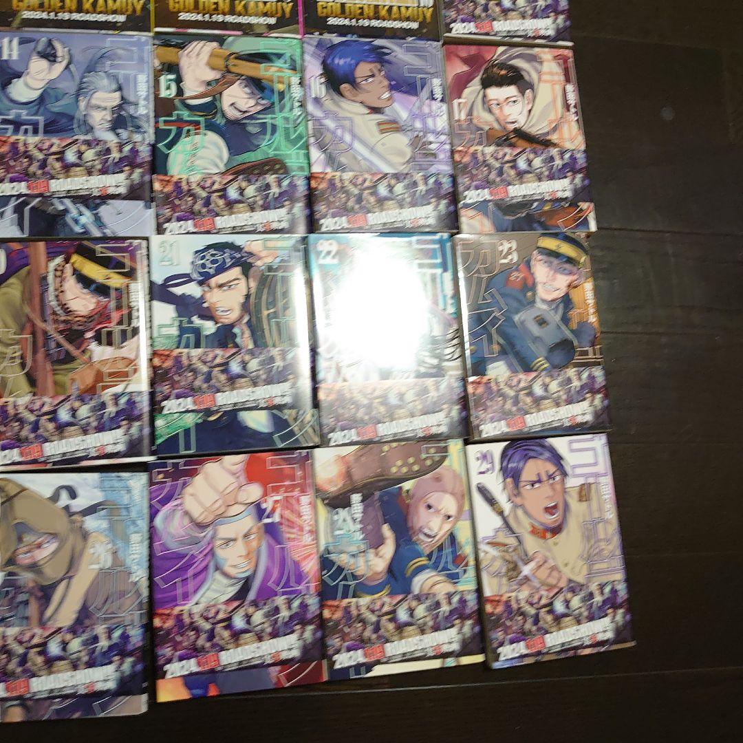 ゴールデンカムイ 全巻セット 1-31