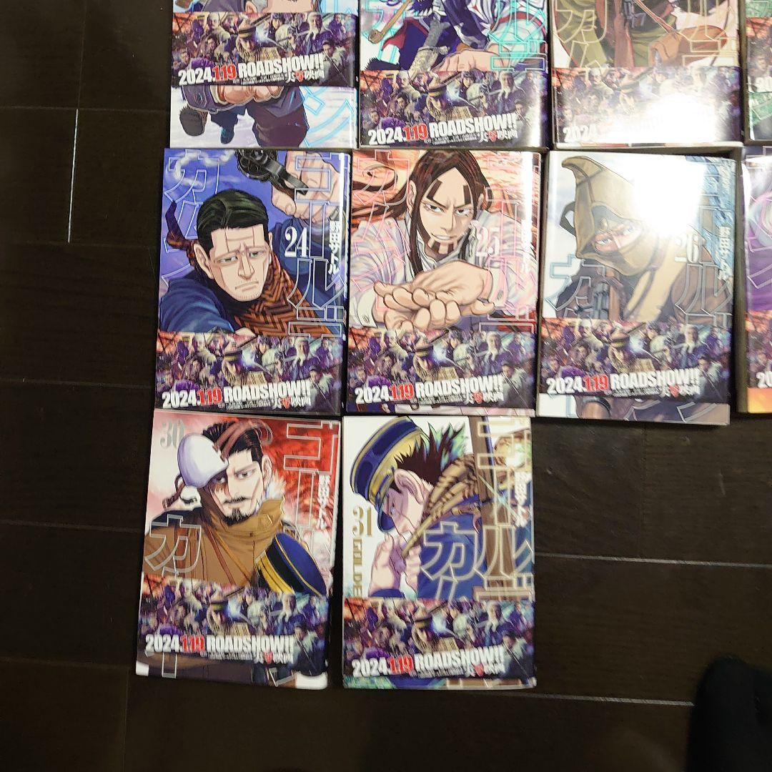 ゴールデンカムイ 全巻セット 1-31