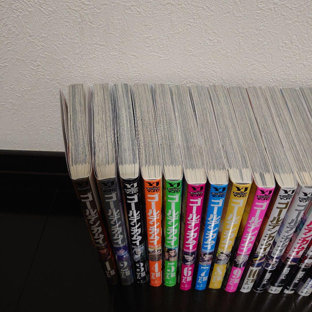 ゴールデンカムイ 全巻セット 1-31