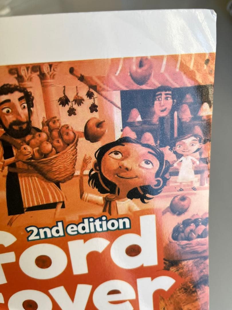 訳あり値下げ　Oxford Discover 絵本12冊　音源付　動画付