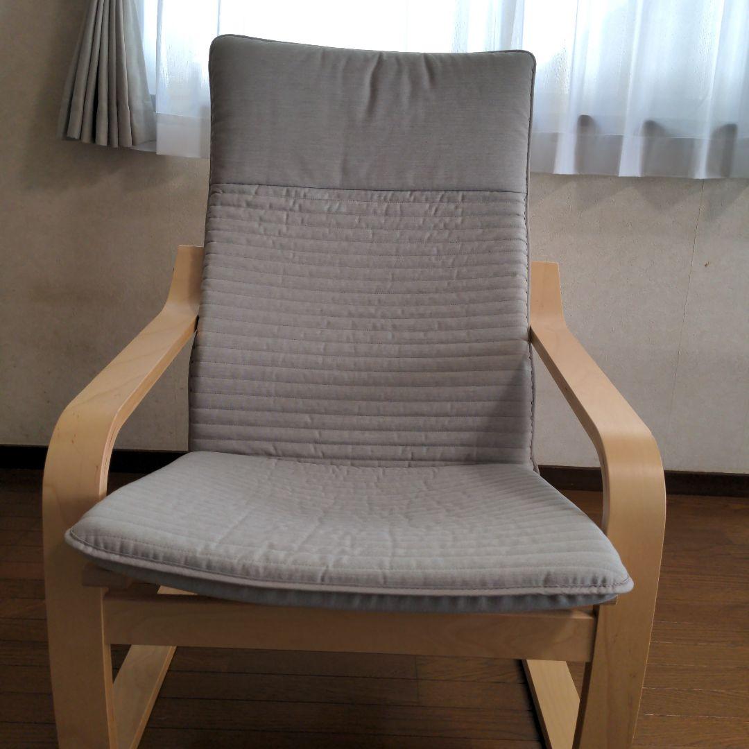 IKEAのポエング パーソナルチェア✕2台