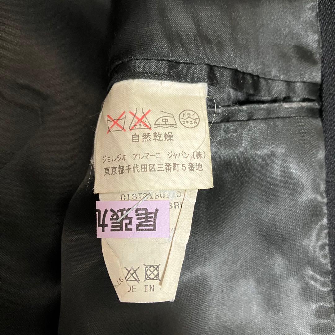 エンポリオアルマーニ EMPORIO ARMANI ウール チェスターコート