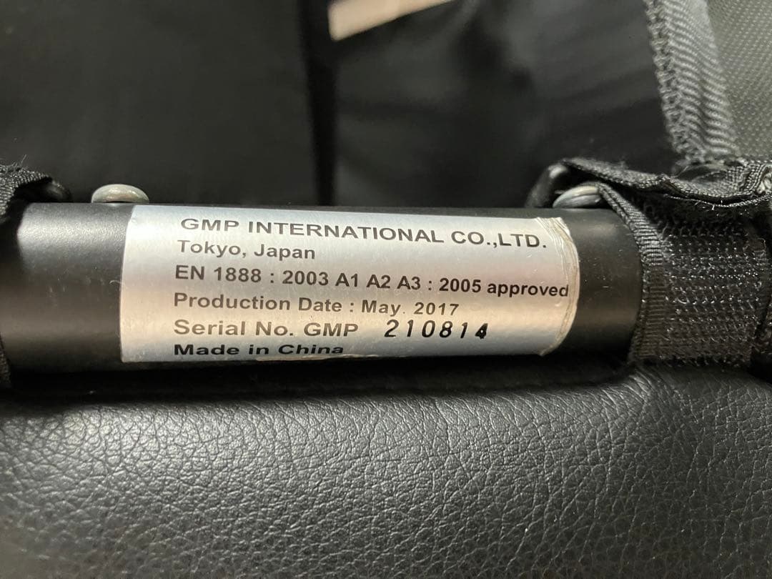 エアバギー　ココプレミア