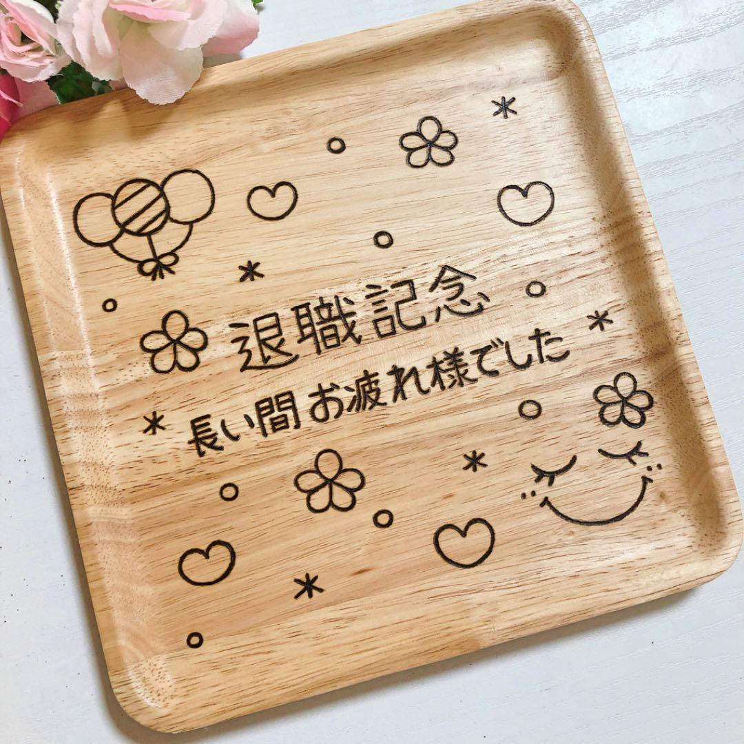 確認٩(˃ᴗ❛๑)و画像二枚