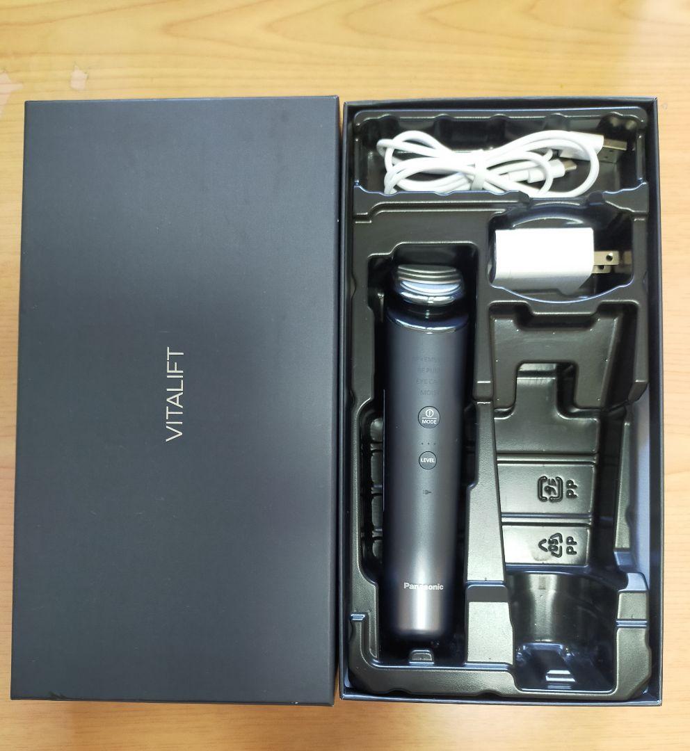Panasonic VITALIFT　バイタリフト　 パナソニック　美顔器
