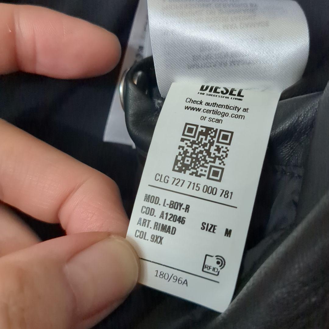 【まさや】ディーゼル☆現行　ラムレザー　QRコード　羊革