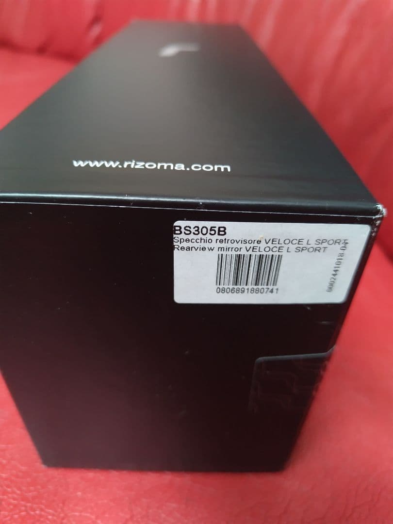 【新品未開封】rizoma・ウインカー内装ミラー・Veloce L Sport