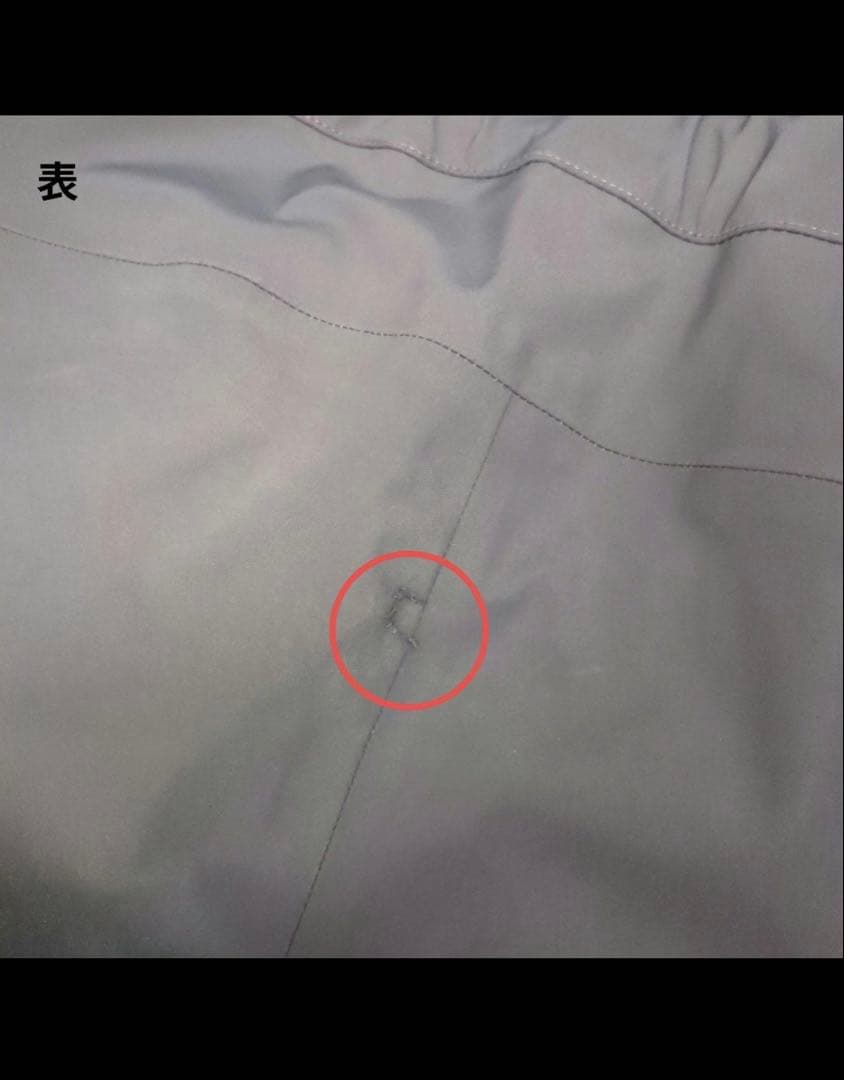 ラビットBURTON ak バートン ビブパンツ Gore-Tex