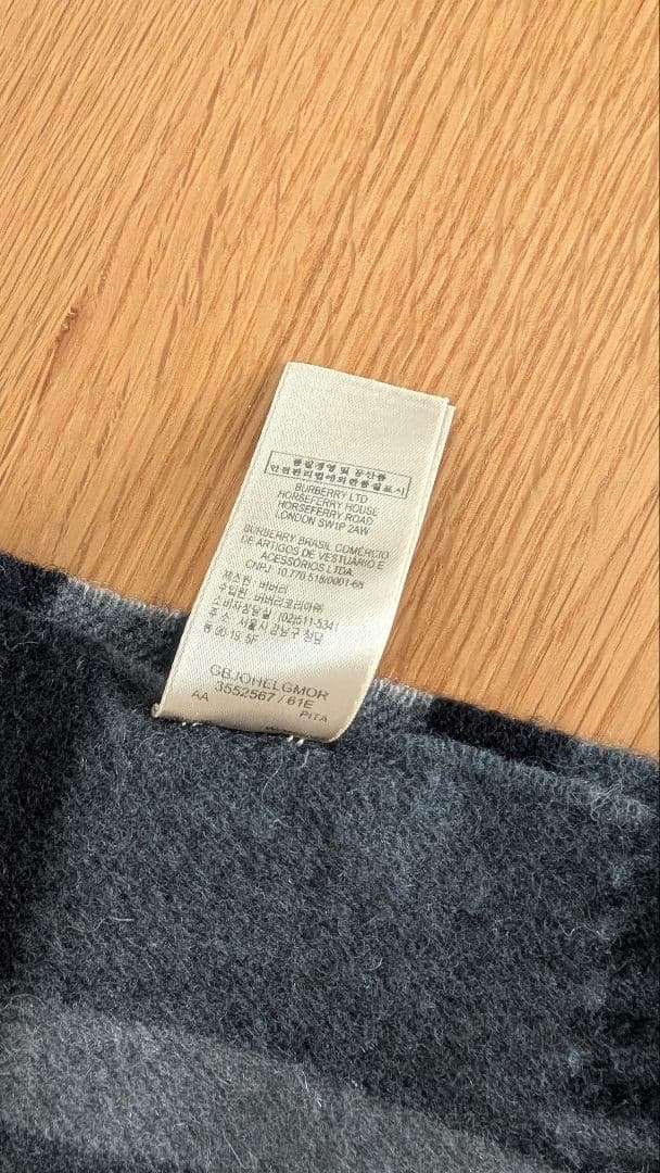 BURBERRY グレー チェック柄 マフラー