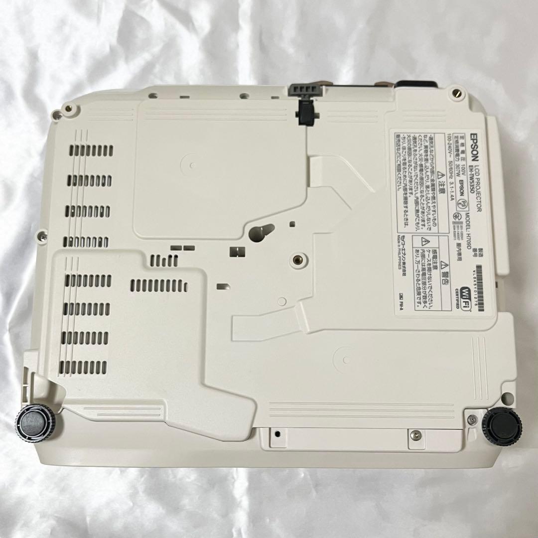 EPSON EH-TW5350 エプソン プロジェクター