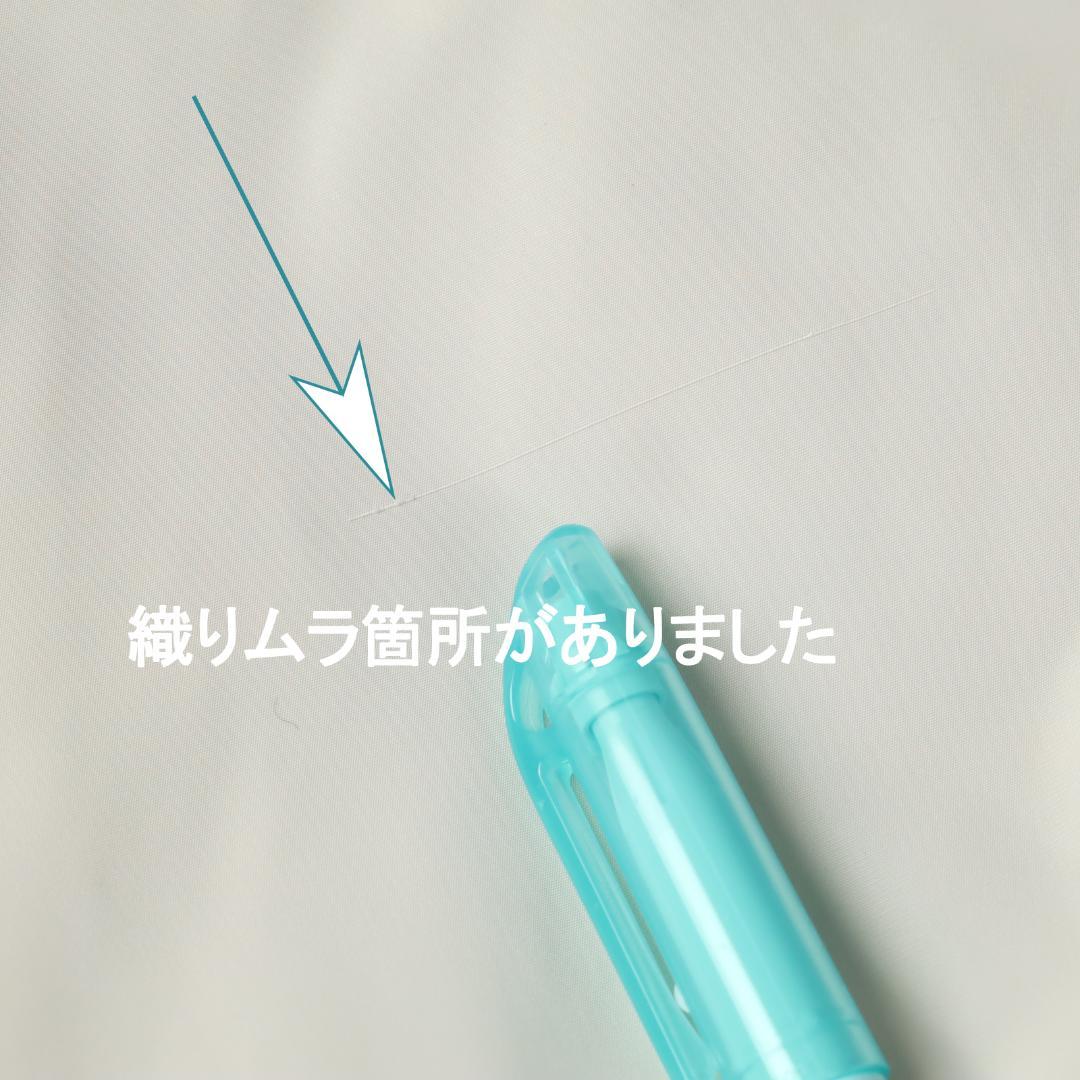 117 新品 23区 中綿 パデット ドルマンコート38 ロングコート 少訳