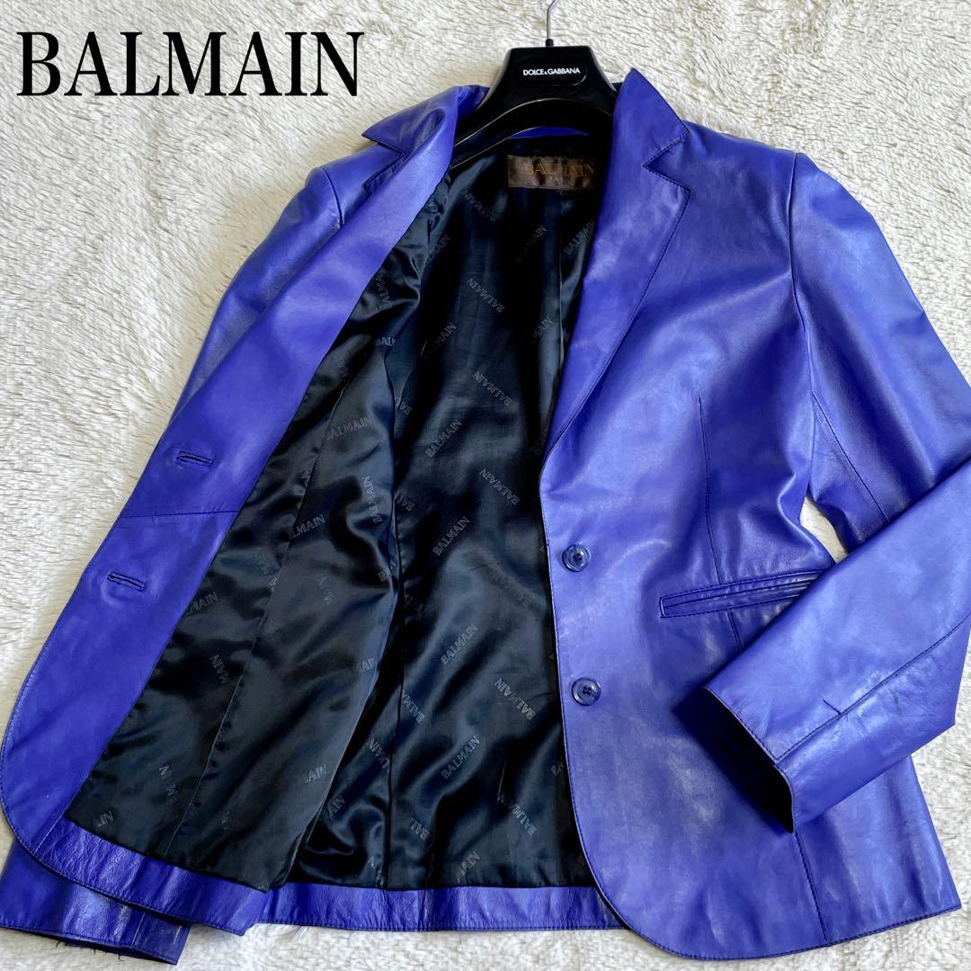 美品 希少カラー BALMAIN バルマン レザージャケット ライダース ブルー