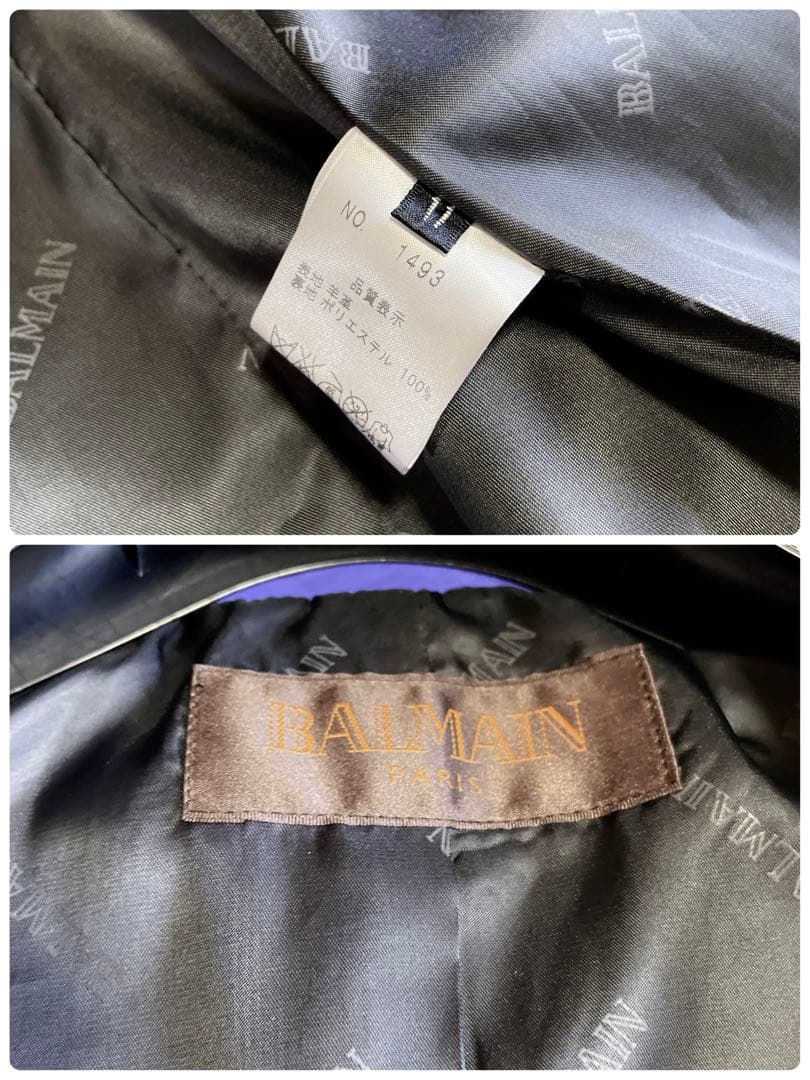 美品 希少カラー BALMAIN バルマン レザージャケット ライダース ブルー