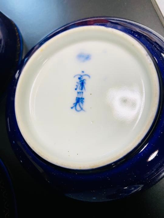 深川製磁 明治期 香蘭社 茶碗と小皿のペアセット4点 新品 激レア 超希少