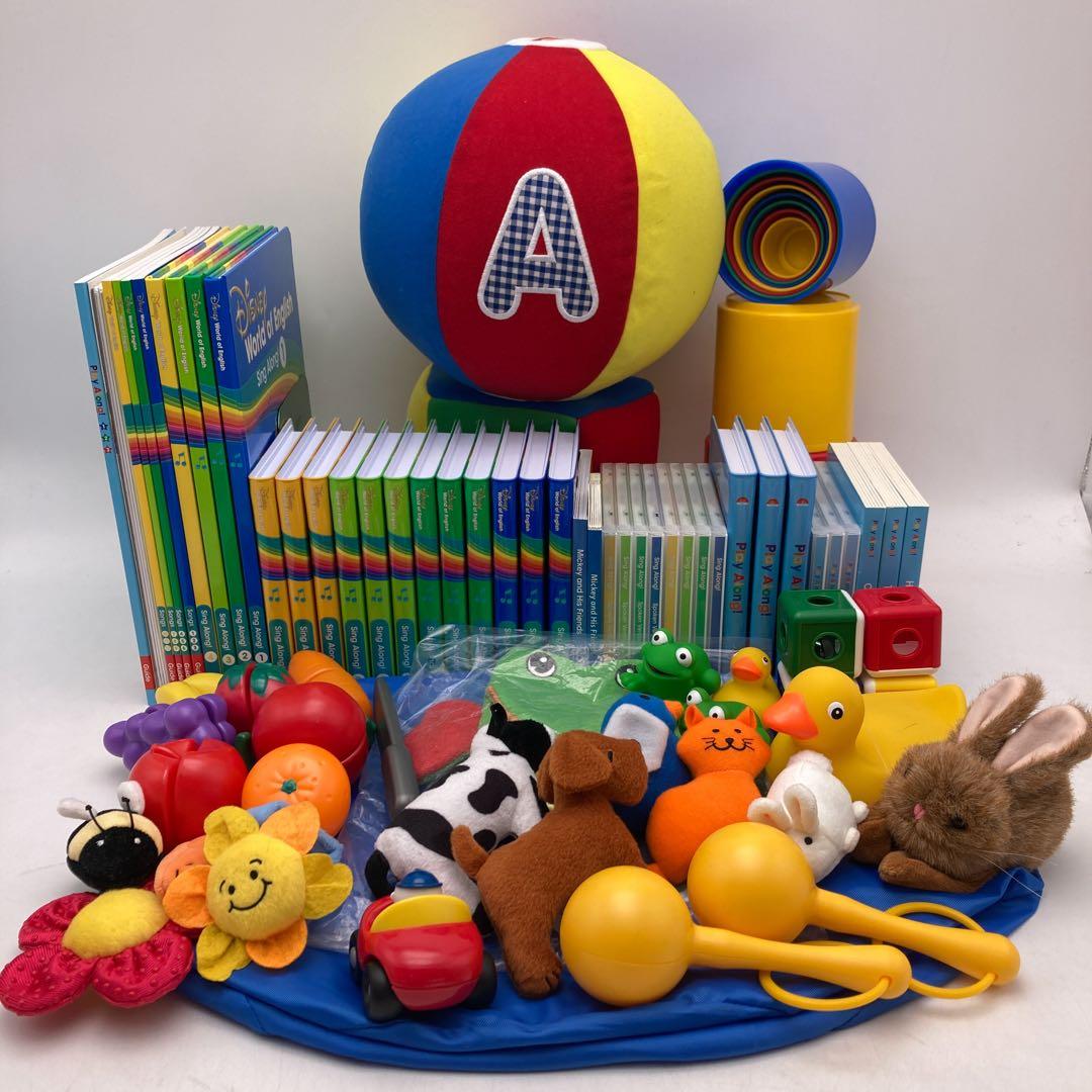 シングアロングとプレイアロング　ブルーレイ　ディズニー英語システム　801782