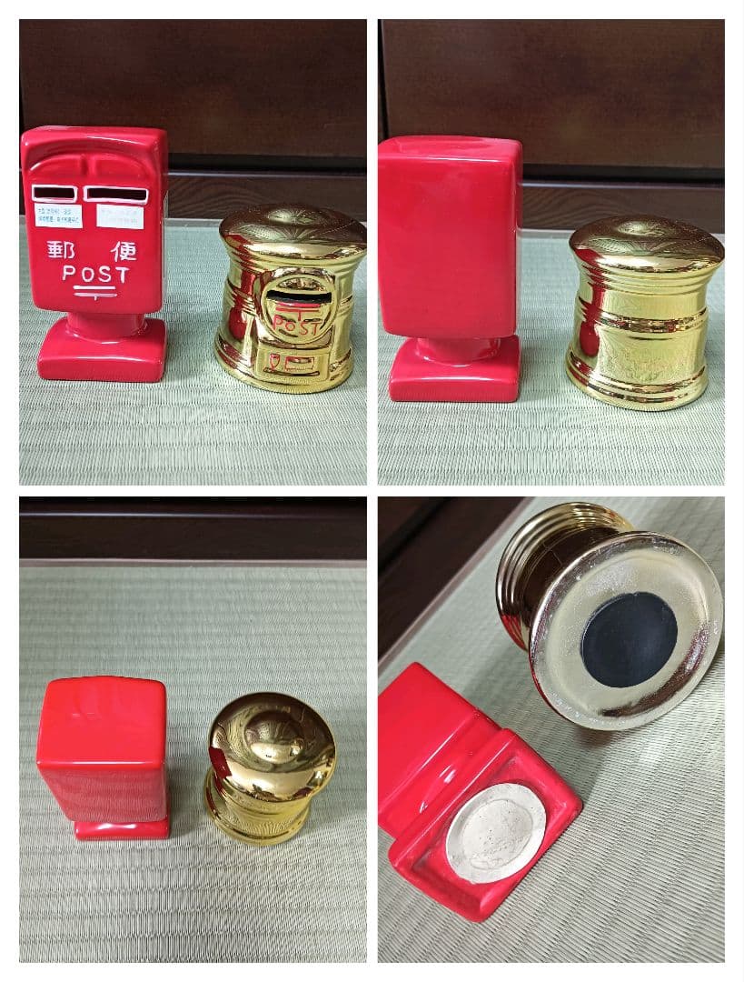 ポスト　貯金箱　城南　キーホルダー　ストラップ　印鑑ケース　レターオープナー
