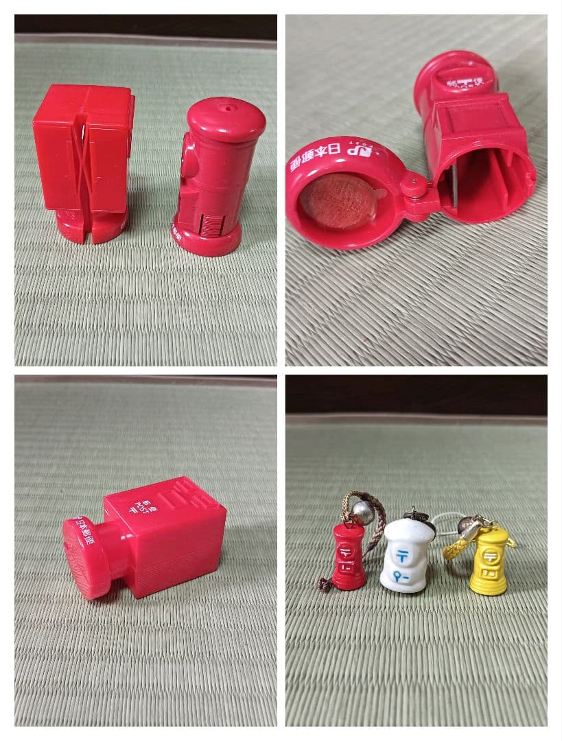 ポスト　貯金箱　城南　キーホルダー　ストラップ　印鑑ケース　レターオープナー