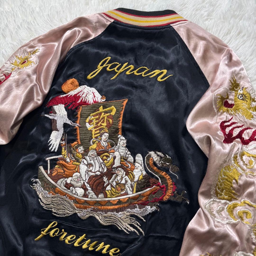 希少✨HOUSTON スカジャン　リバーシブル　虎　七福神　刺繍　L