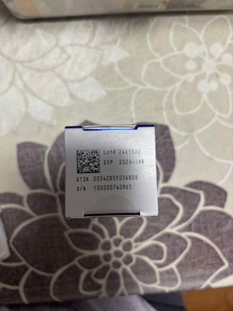 新品未開封　ゼオスキン　ミラミックス　期限間近