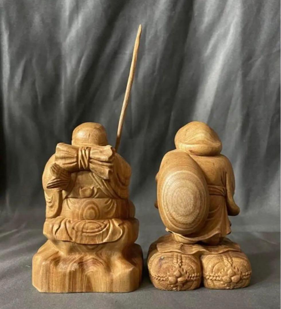 極上品　仏教工芸品　一刀彫　総ケヤキ材　福神　恵比寿　大黒