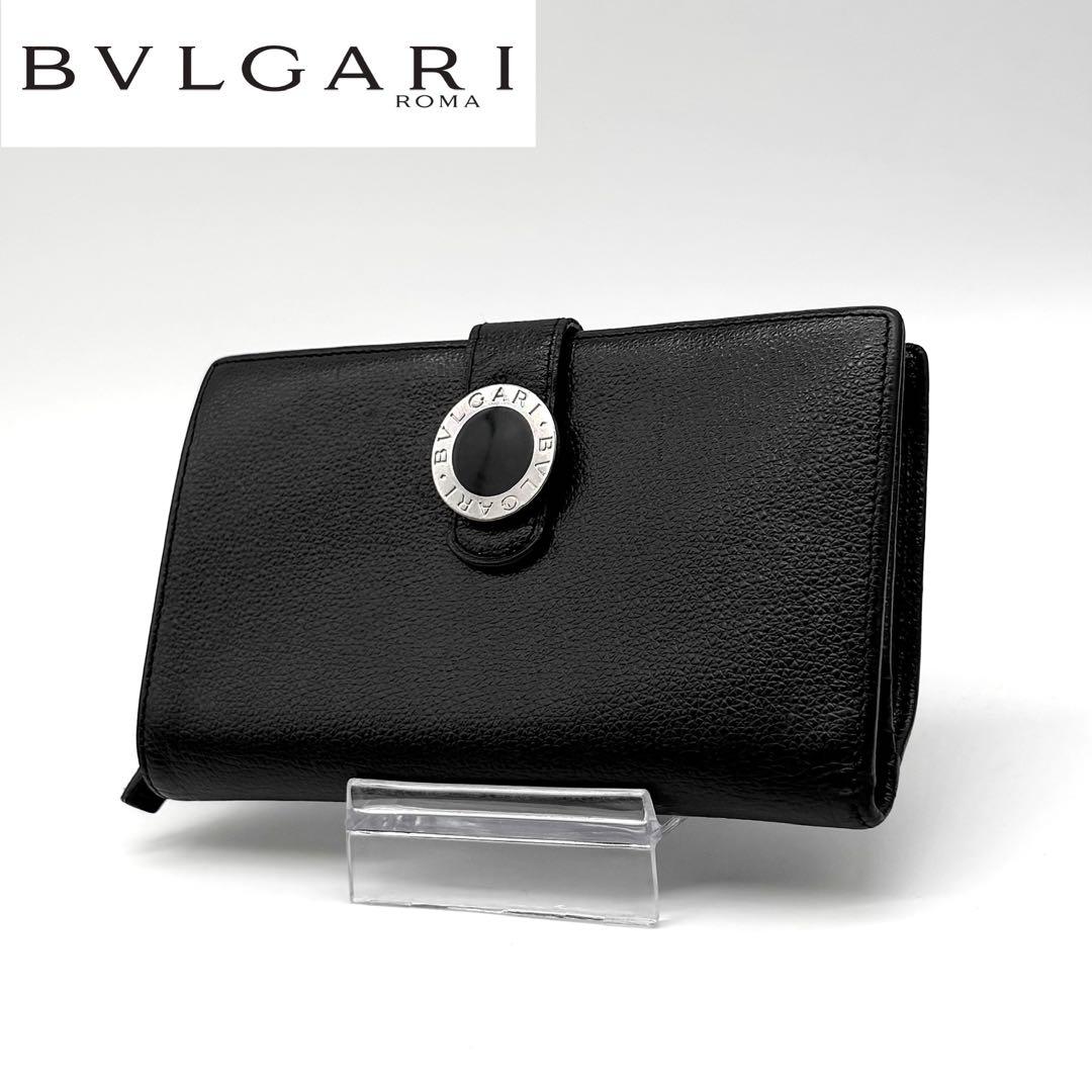 【美品】BVLGARI レザー サフィアーノ 長財布 サークルロゴ ブラック 黒
