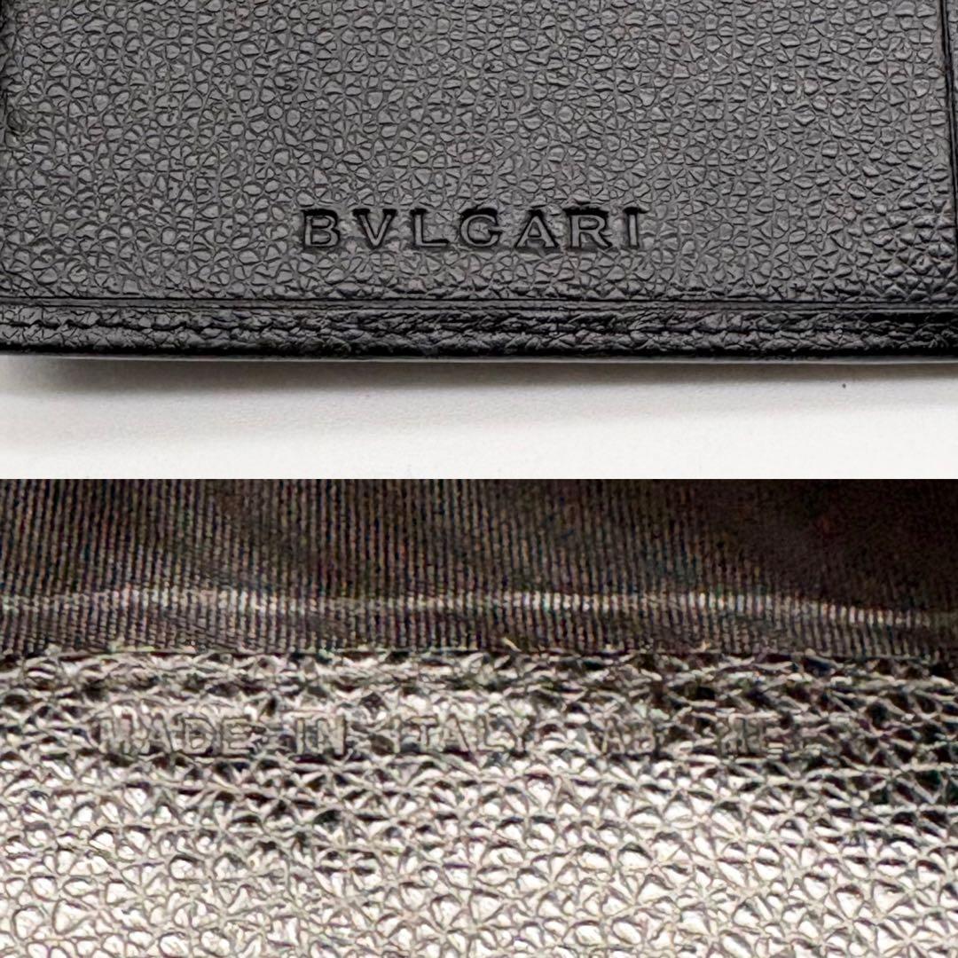 【美品】BVLGARI レザー サフィアーノ 長財布 サークルロゴ ブラック 黒