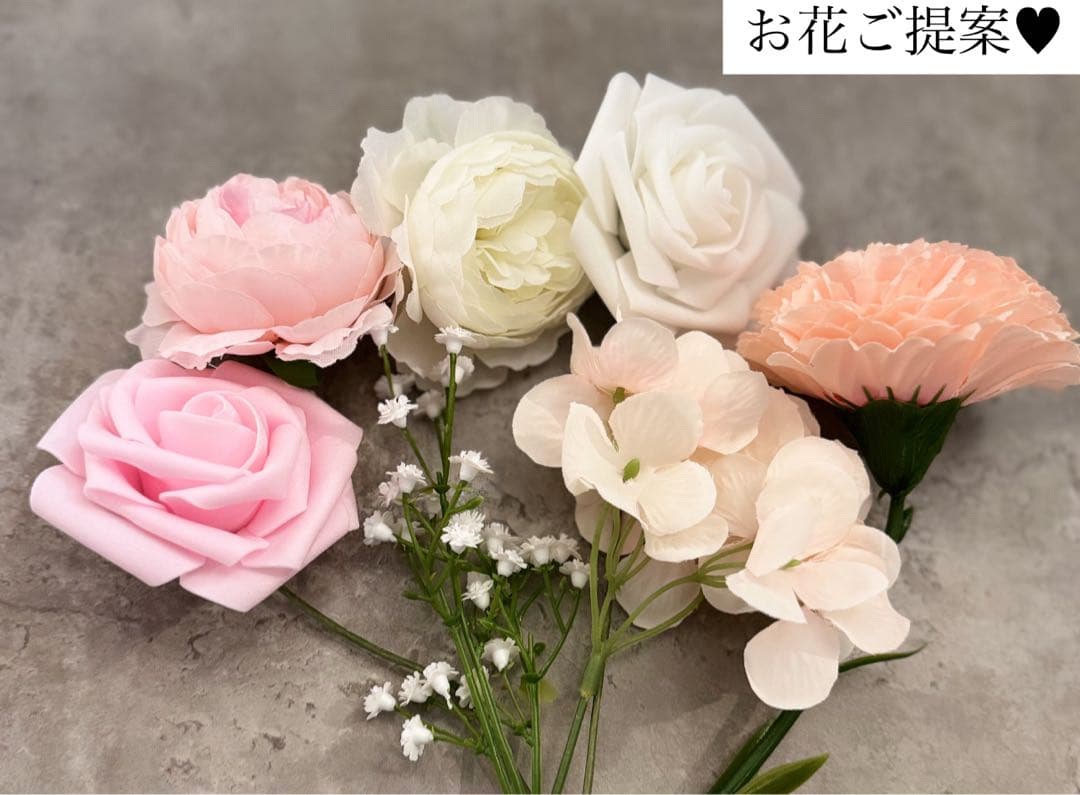 mimi＊ 購入前プロフ必読様へ♥