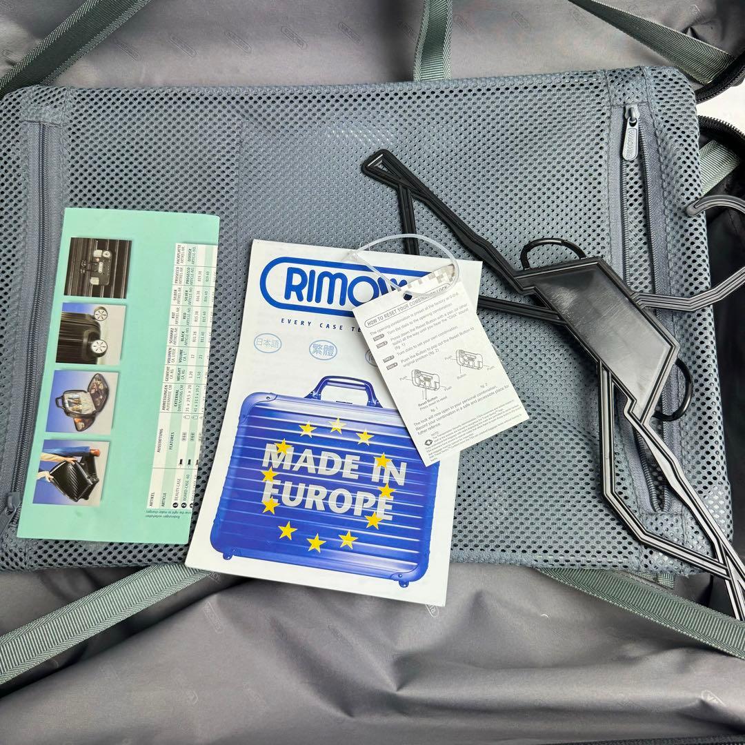 DA892 リモワ　RIMOWA キャリーケース　キャリーバッグ