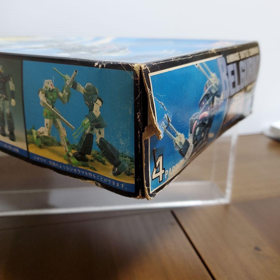 アリイ　ザ・アニメージ　ベルグラノ