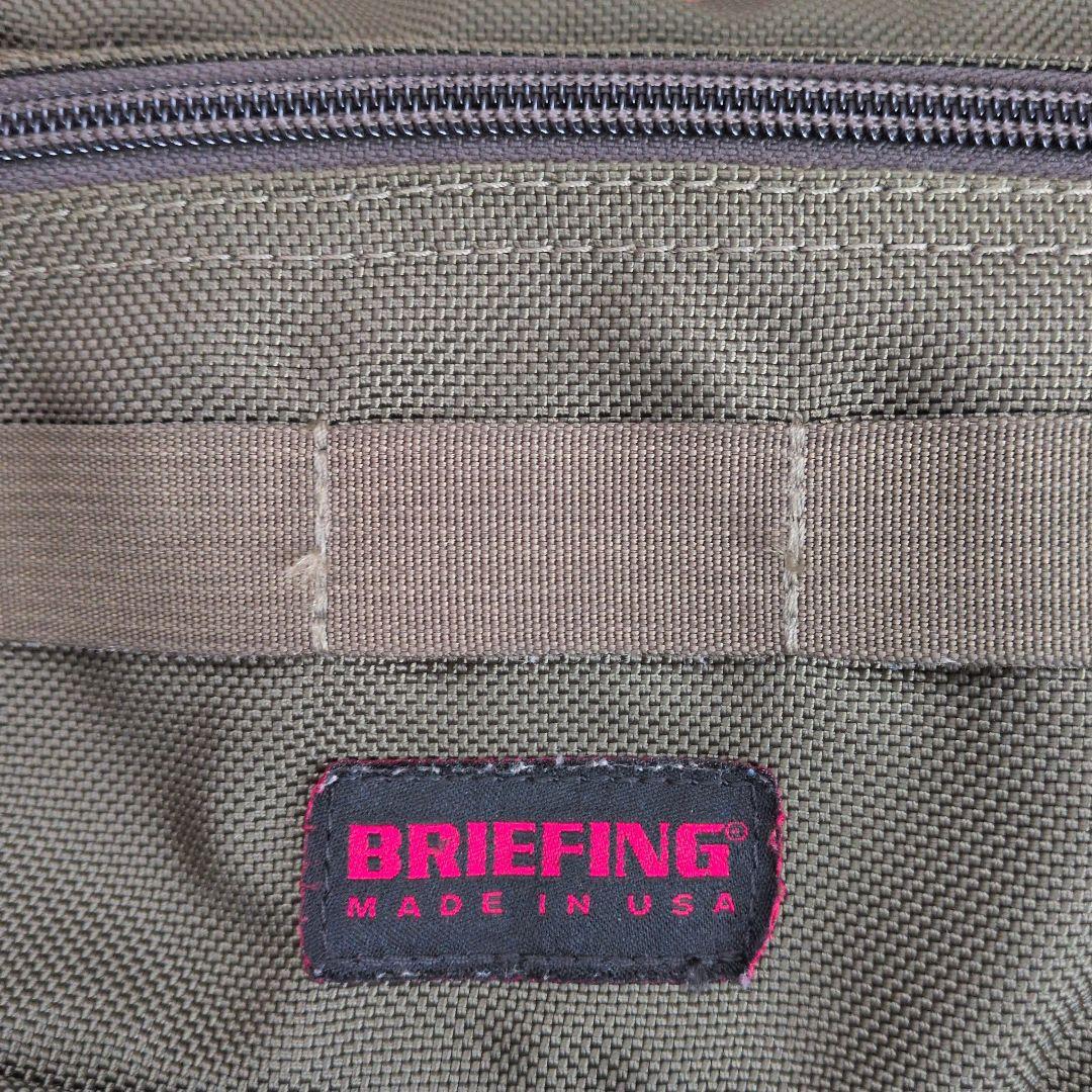 Moto x Cloth　BRIEFING MASTAR POD