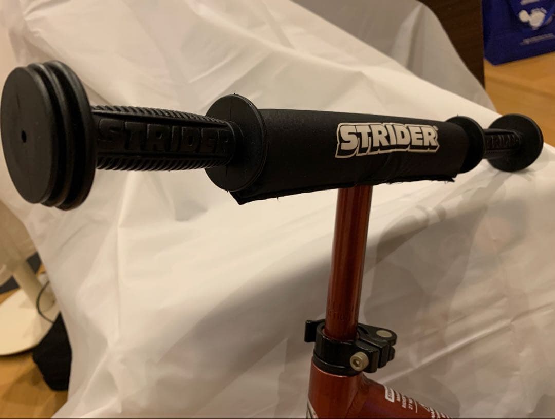 STRIDER PRO 軽量アルミ　マルーン