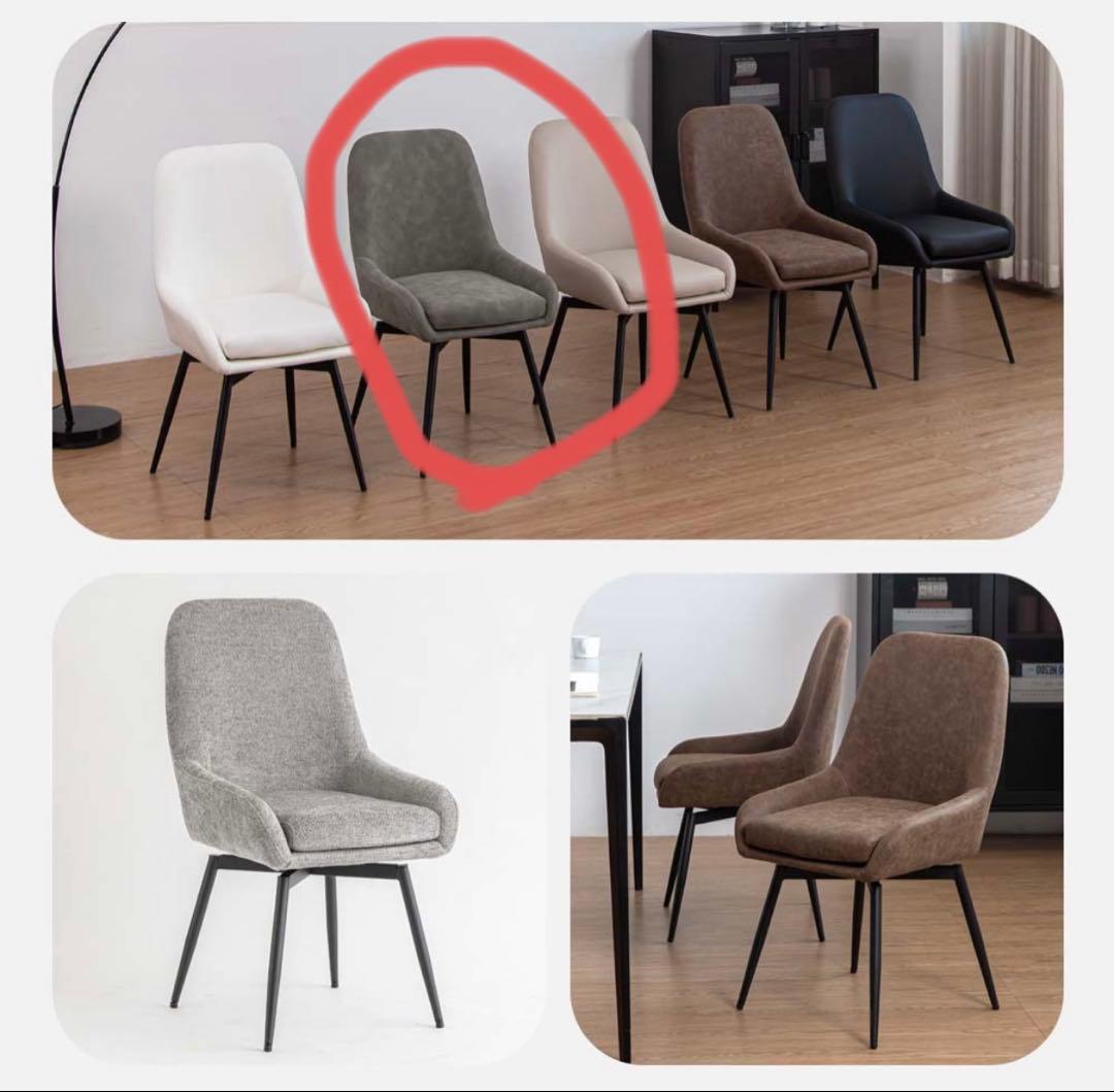 SMOO stan swivel chair ダイニングチェア　一脚