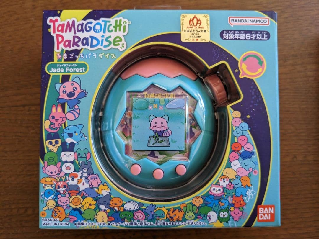 ウ*カ様 『新品未使用』たまごっちパラダイス　ジェイドフォレスト