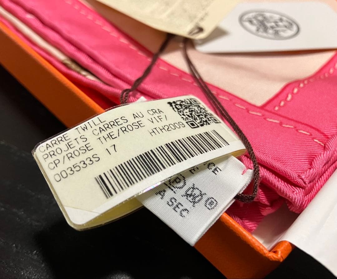 エルメス スカーフ HERMES