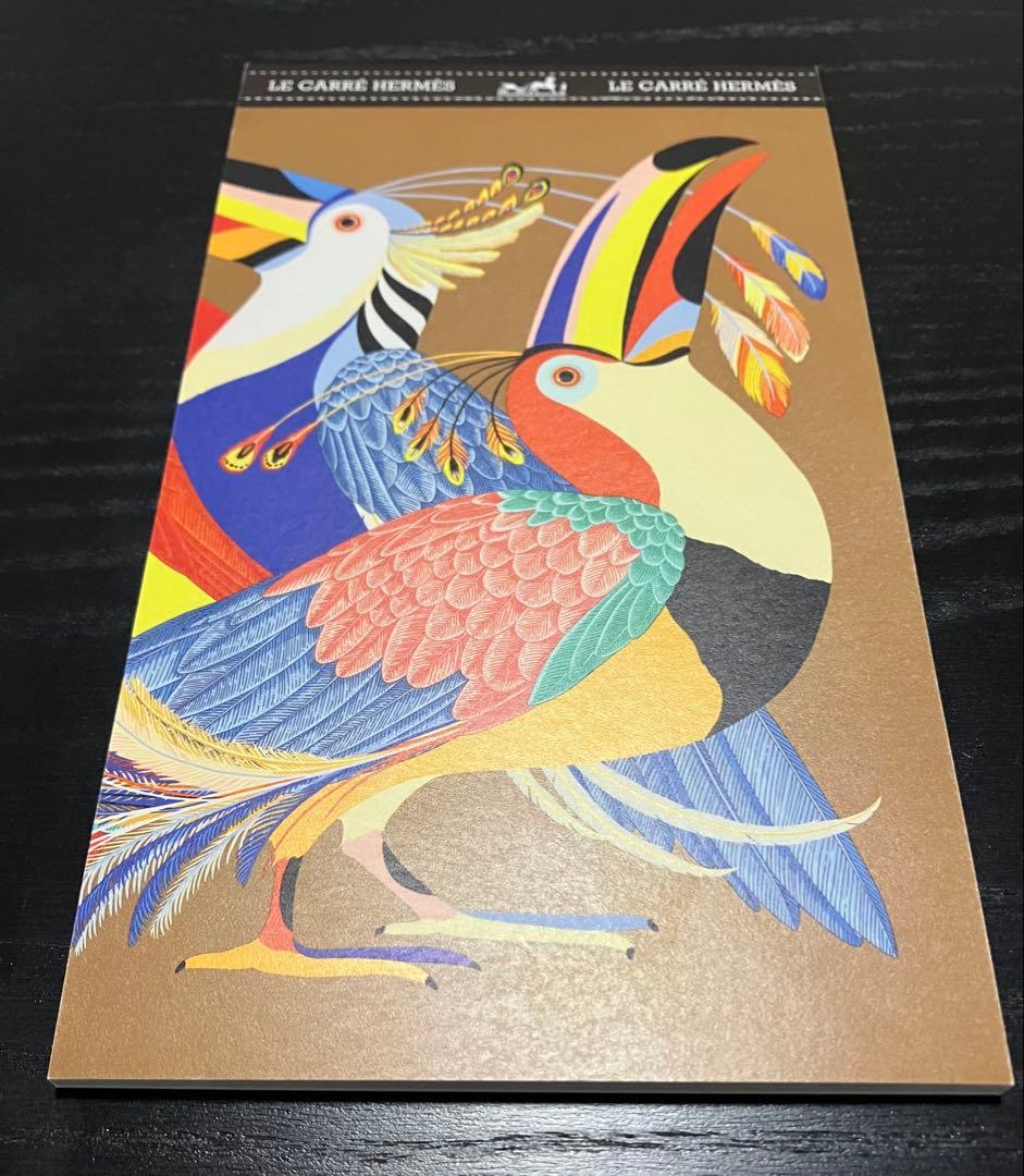 エルメス スカーフ HERMES