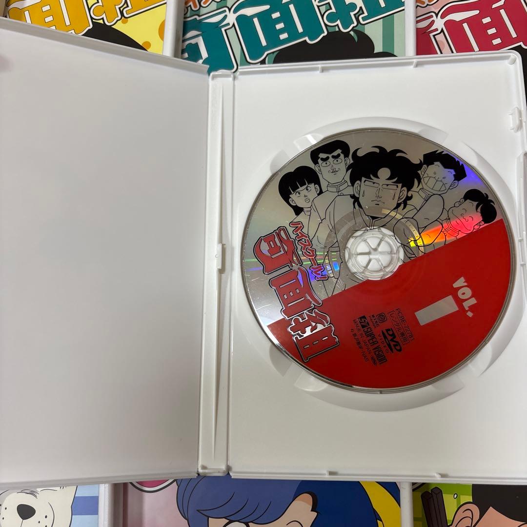 ハイスクール奇面組　 DVD 全巻セット　アニメ　全15巻　レンタル落ち